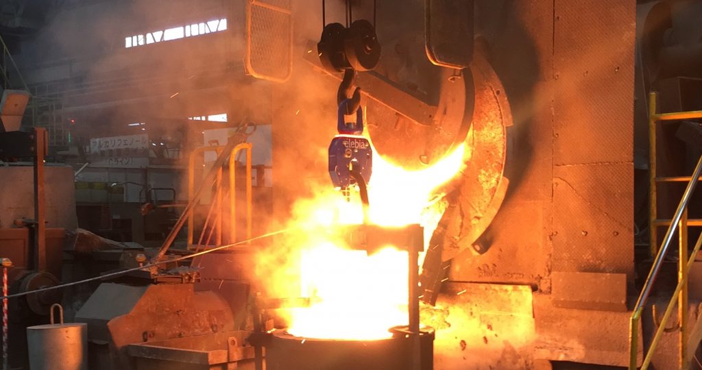 Fonderie - foundry -Gießerei - литейном производстве - Fonderia